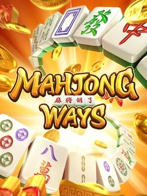 app 4399 สมัครเล่นฟรี mahjong-ways